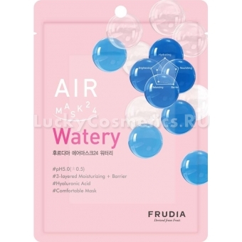 Воздушная маска для глубокого увлажнения Frudia Air Mask 24 Watery