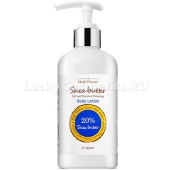 Лосьон для тела с маслом ши Medi Flower Shea Butter 20% Body Lotion