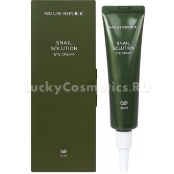 Крем для век с улиточным муцином Nature Republic Snail Solution Eye Cream