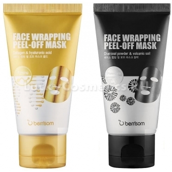 Маска-плёнка для лица Berrisom Face Wrapping Peel-off Mask