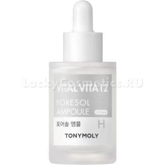 Сыворотка для сужения пор с AHA, BHA и РНА кислотами Tony Moly Vital Vita 12 Poresol Ampoule