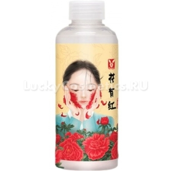 Увлажняющая эссенция с экстрактом женьшеня Elizavecca Hwa Yu Hong Red Ginseng Extracts Water Moisture Essence