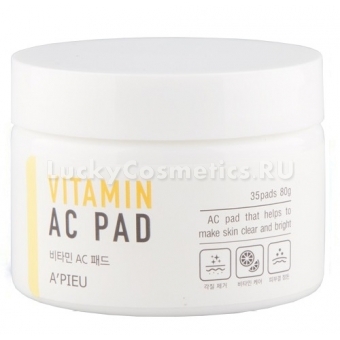 Очищающие пилинг-диски для лица A'Pieu Vitamin AC Pad