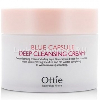 Очищающий крем для лица Ottie Blue Capsule Deep Cleansing Cream