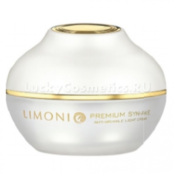 Антивозрастной крем со змеиным ядом Limoni Premium Syn-Ake Anti-Wrinkle Cream Light