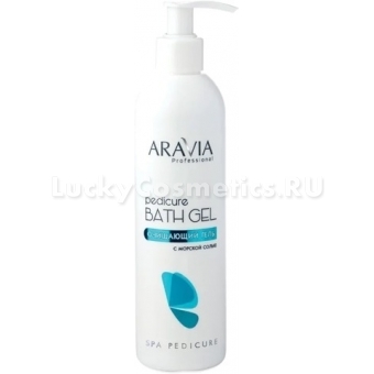 Очищающий гель для ног с морской солью Aravia Professional Pedicure Bath Gel