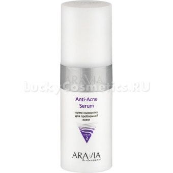 Крем-сыворотка для проблемной кожи Aravia Professional Anti Acne Serum