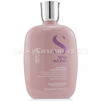 Шампунь для сухих волос Alfaparf Milano Semi Di Lino Moisture Nutritive Shampoo