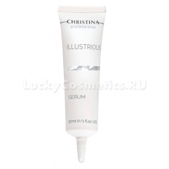 Сыворотка для коррекции пигментации Christina Illustrious Serum