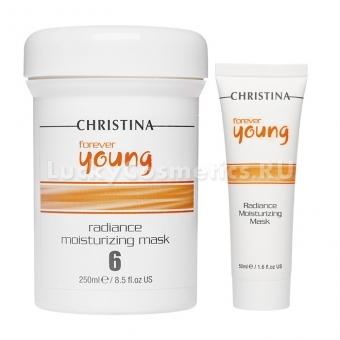 Маска увлажняющая для сияния кожи Christina Forever Young Radiance Moisturizing Mask