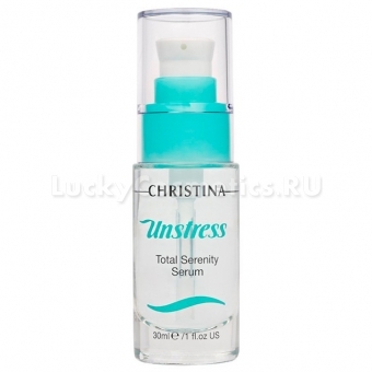 Успокаивающая сыворотка Christina Unstress Total Serenity Serum