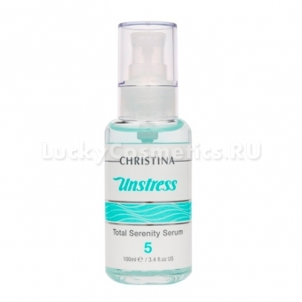 Успокаивающая сыворотка для лица Christina Unstress Total Serenity Serum