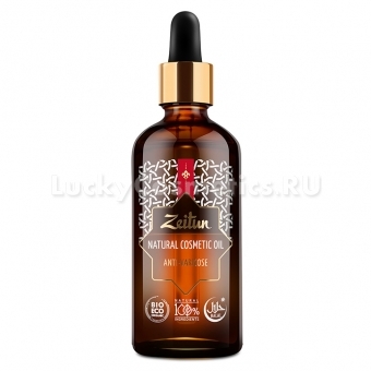 Косметическое масло противоварикозное Zeitun Natural Cosmetic Oil Anti-Varicose