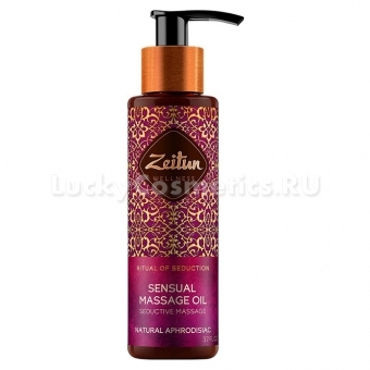 Чувственное массажное масло с натуральным афродизиаком Zeitun Ritual of Seduction Sensual Massage Oil