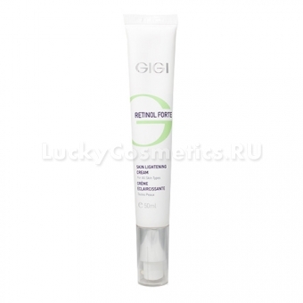 Отбеливающий крем Gigi Retinol Forte Skin Lightening Cream