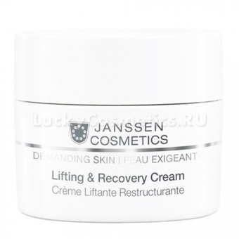 Восстанавливающий крем Janssen Cosmetics Demanding Skin Lifting And Recovery Cream