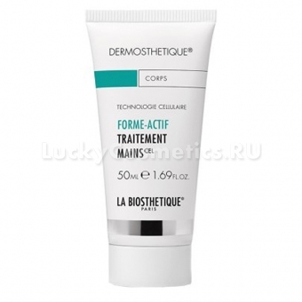 Омолаживающий крем для рук La Biosthetique Dermosthetique Forme–Actif