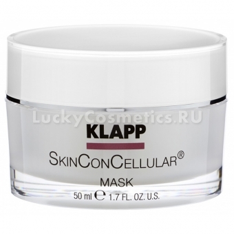 Маска Klapp SkinConCellular Mask