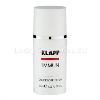 Антикуперозная сыворотка Klapp Immun Couperose Serum