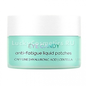 Жидкие гидрогелевые патчи для кожи вокруг глаз Beautific Eye Candy Anti Fatugue Liquid Patches