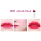 01 Velvet Pink =750р.