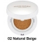 2 Natural Beige =2290р.