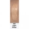 21 Light Beige =2790р.