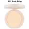 21 Nude Beige =745р.