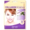 Collagen =161р.