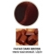 Cacao Dark Brown =1230р.