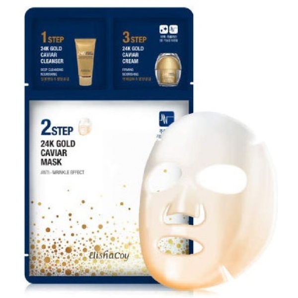 Elisha Coy K Gold Caviar step Care Solution