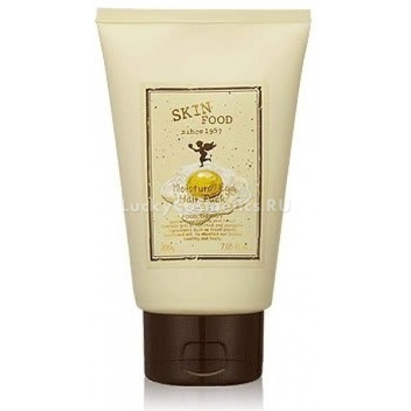 Skinfood Moisture Egg Hair Pack
