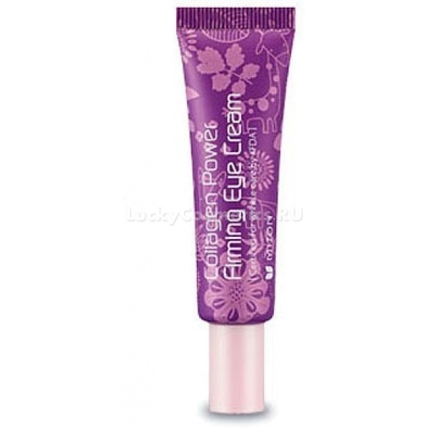 Mizon Collagen Power Firming Eye Cream ml