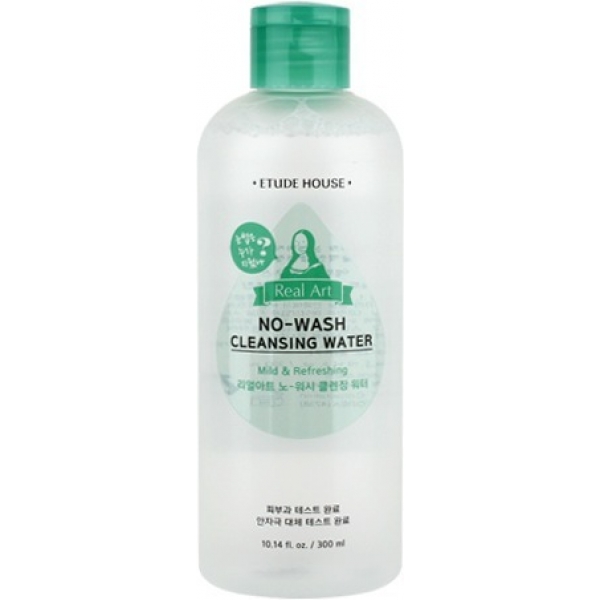 Etude House Real Art No Wash Cleansing Water