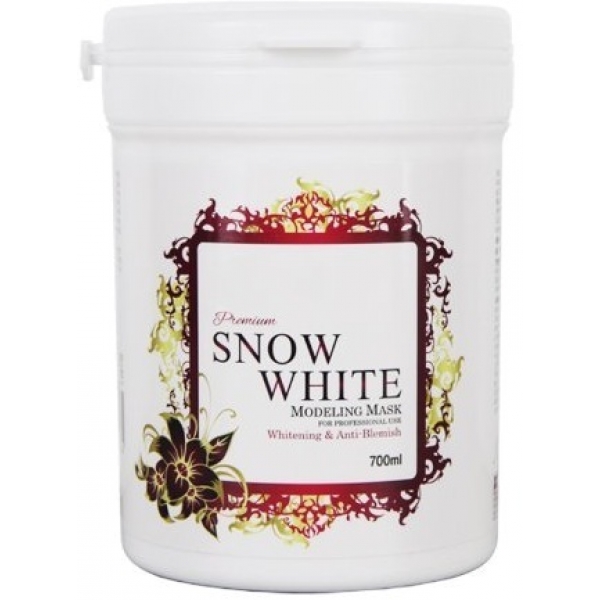 Anskin Snow White Modeling Mask