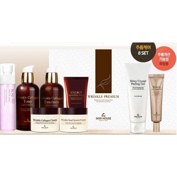 The Skin House Special Wrinkle Premium Set Cream