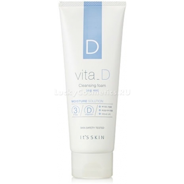 D cleanser. Умывалка с витамином с. Пенка д/лица "lt*s Skin" 150мл Eggshell. Its Skin Scrub Foam. It's Skin Eggshell Cleansing Foam.