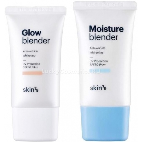 Skin Blender SPF PA