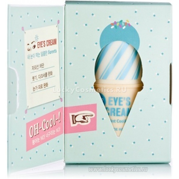 Etude House Miss cooling eyes cream