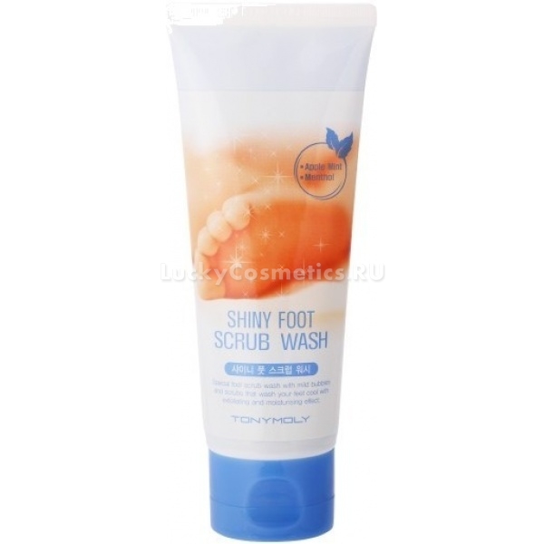 Tony Moly Shiny Foot Scrub Wash