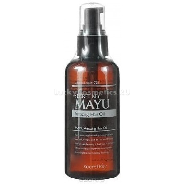 Secret Key MAYU Amaging Hair Oil