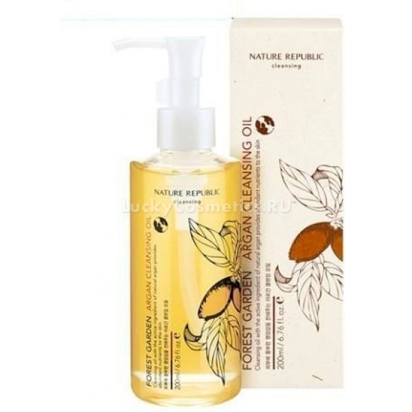 Nature Republic Forest Garden Argan Cleansing Oil