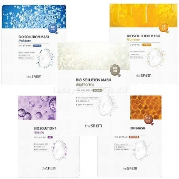 The saem the essential. The Saem био-маска увлажняющая Bio solution Mask Moisture. The Saem био-маска укрепляющая Bio solution Mask Firming. The Saem био-маска питательная Bio solution Mask Nutrition. The Saem Bio solution Mask Sheet Firming Collagen.