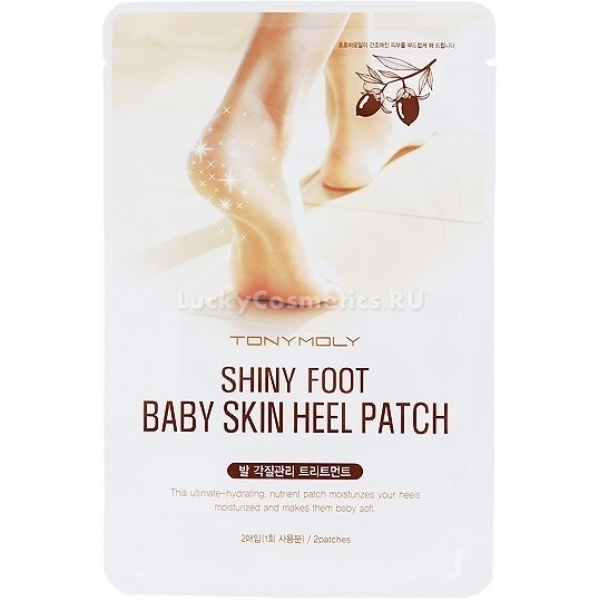 Tony Moly Shiny Foot Baby Skin Heel Patch