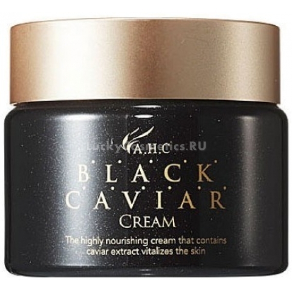 AHC Black Caviar Cream