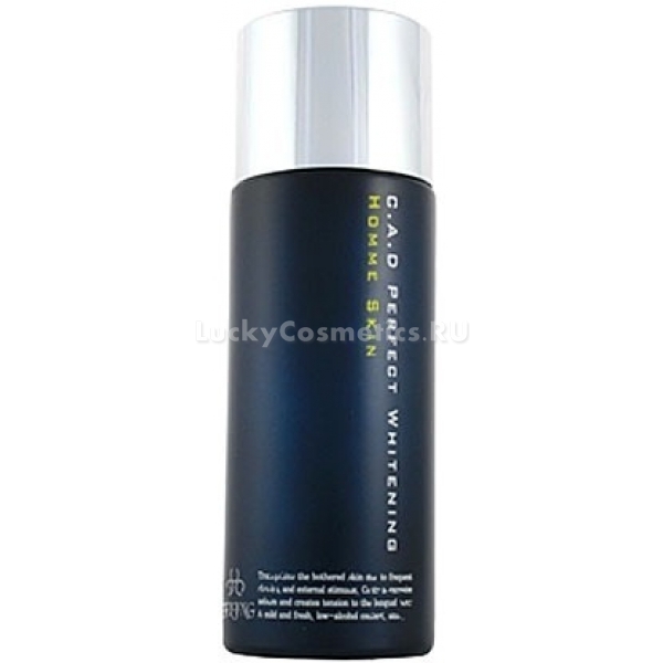 Lioele C A D Premium Homme Skin