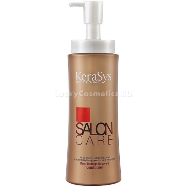 KeraSys Slon Care Deep Damage Recovery Conditioner