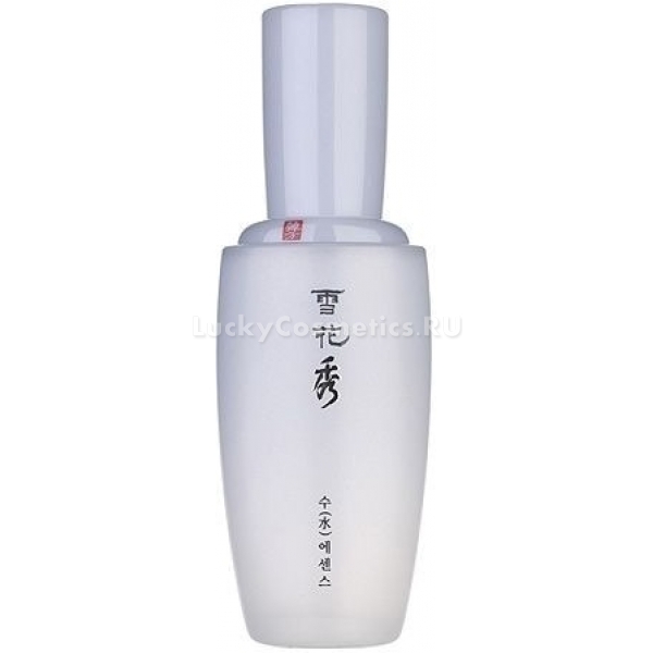 Lioele Slonic Enriched Cell Essence