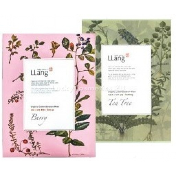 Llang Organic Cotton Blossom Mask