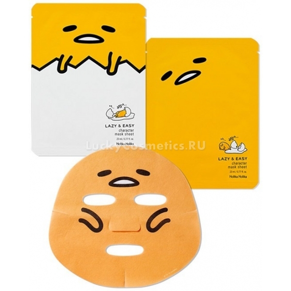 Holika Gudetama Character Mask Sheet